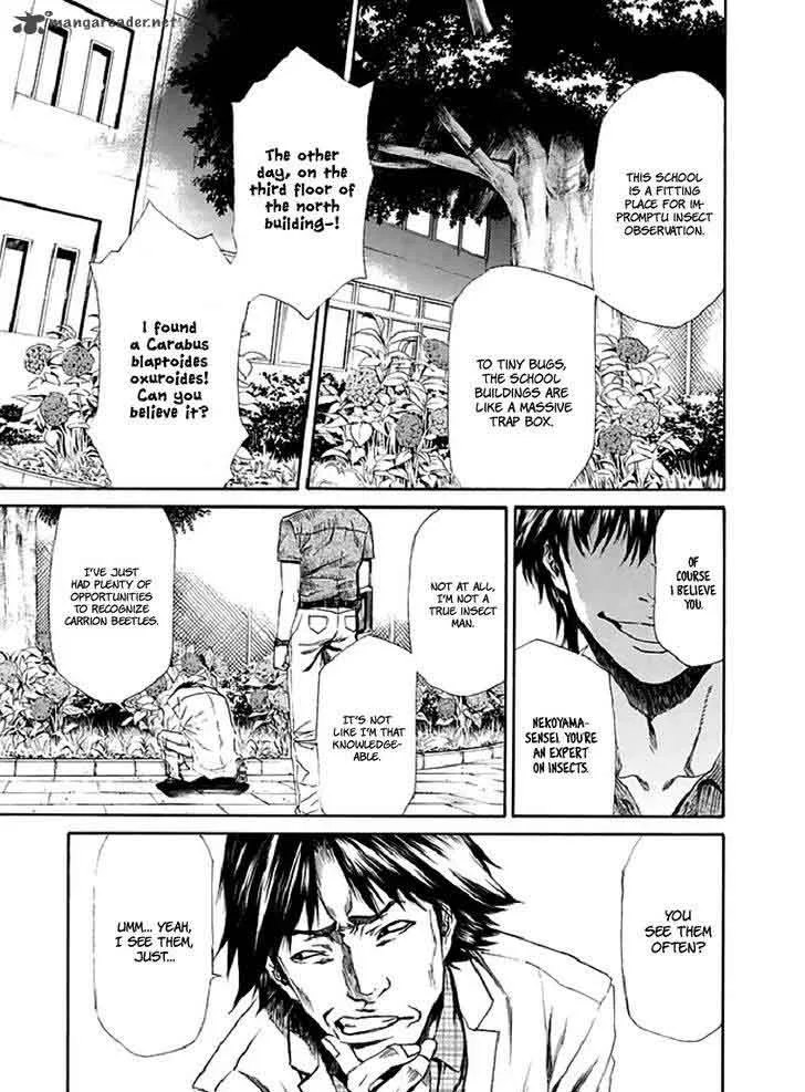 Aku no Kyouten Chapter 15 page 21
