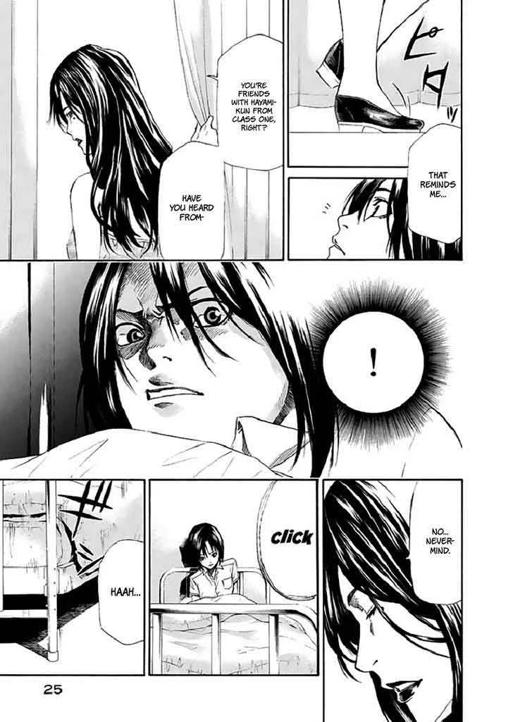 Aku no Kyouten Chapter 15 page 27