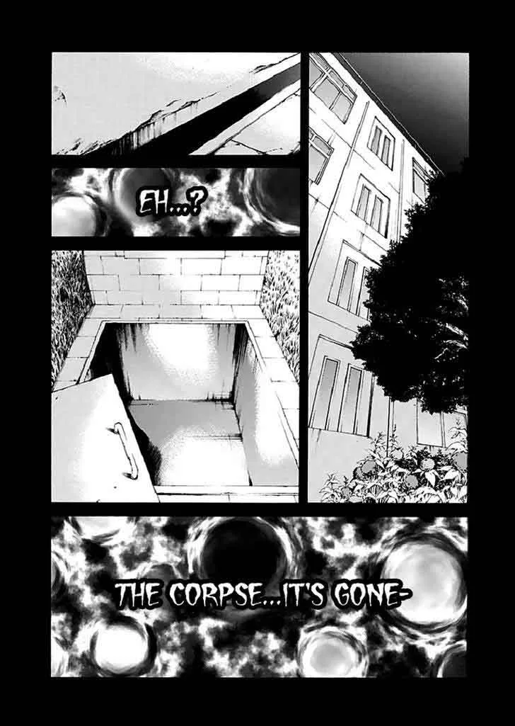 Aku no Kyouten Chapter 15 page 31