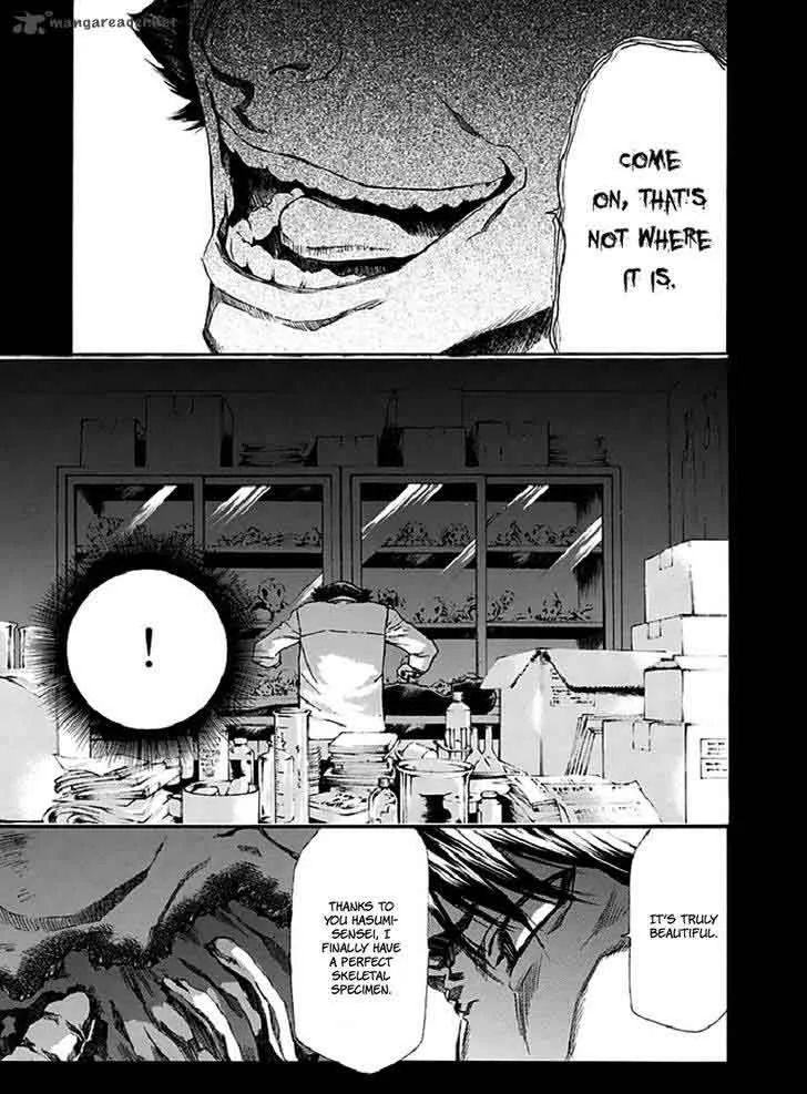 Aku no Kyouten Chapter 15 page 32
