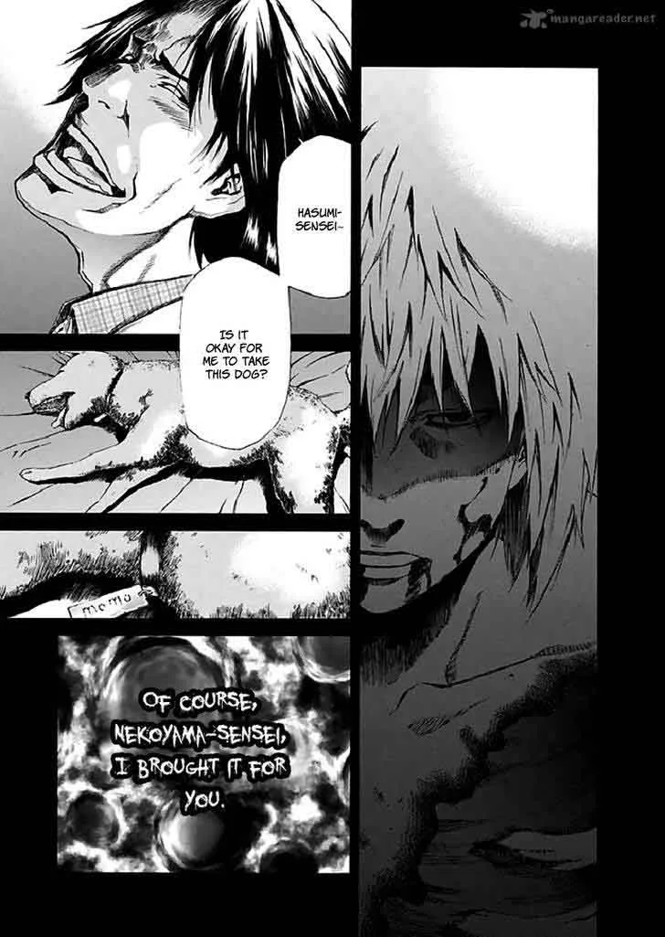 Aku no Kyouten Chapter 15 page 34