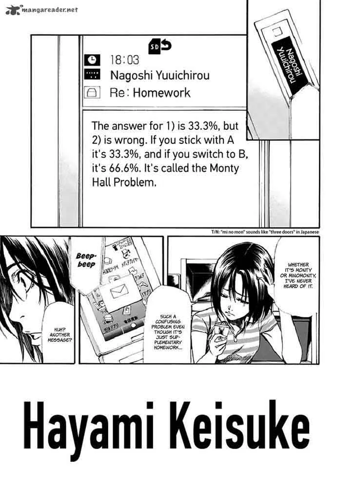 Aku no Kyouten Chapter 15 page 40
