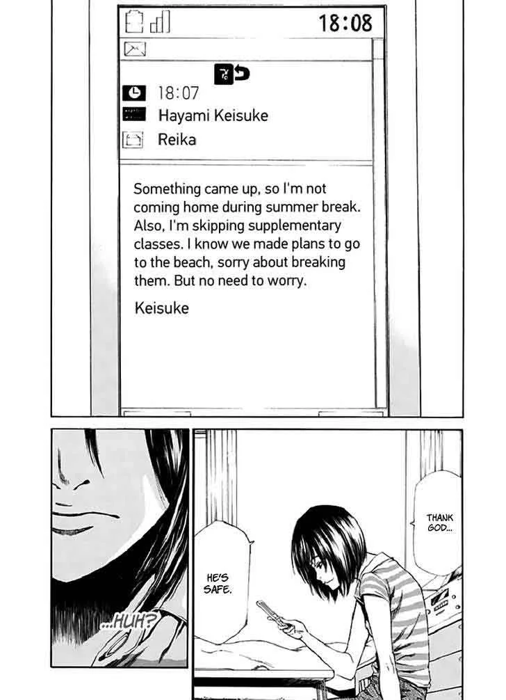 Aku no Kyouten Chapter 15 page 41
