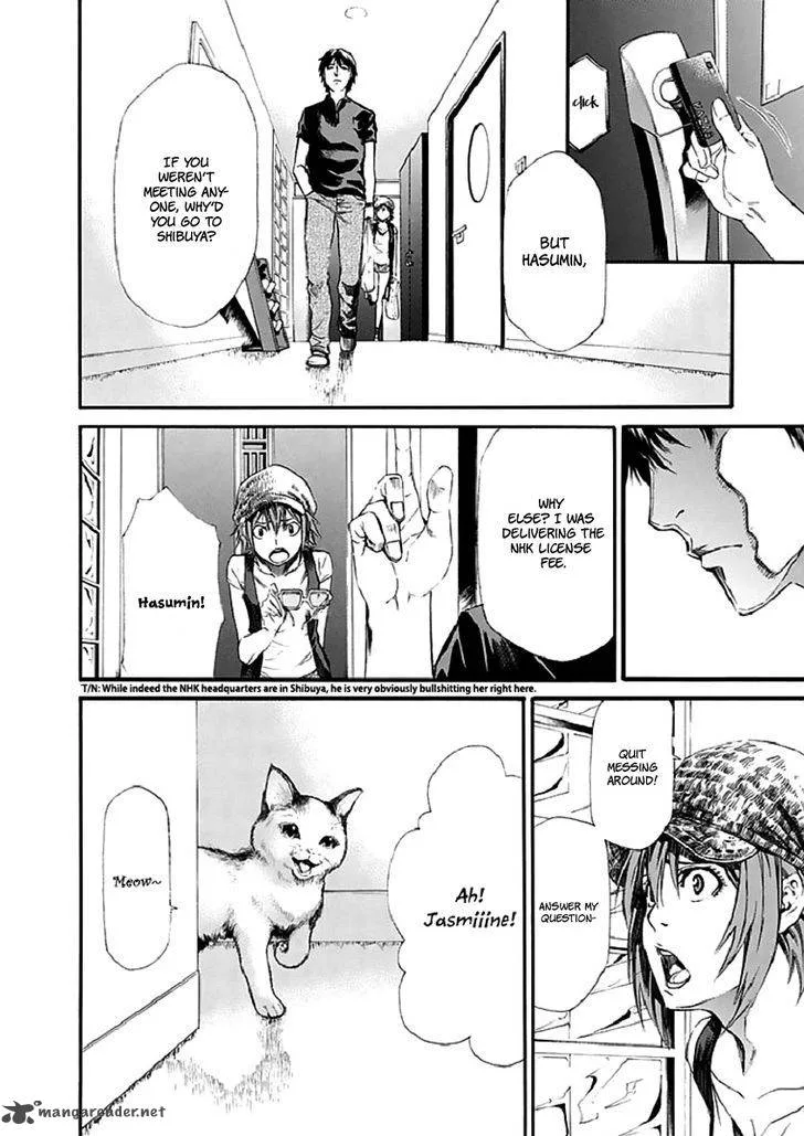 Aku no Kyouten Chapter 16 page 7