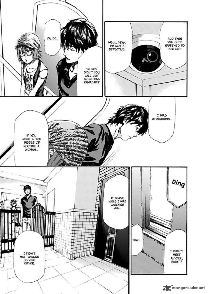 Aku no Kyouten Chapter 16 page 6