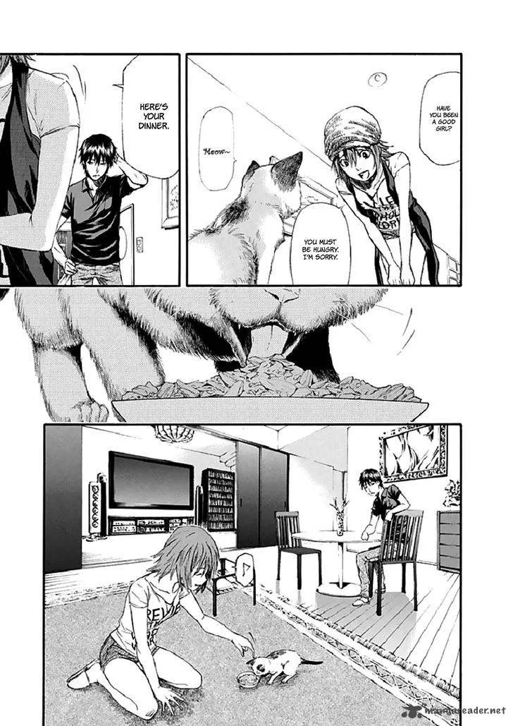 Aku no Kyouten Chapter 16 page 8
