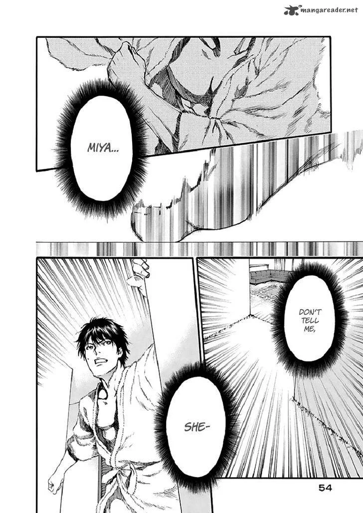 Aku no Kyouten Chapter 16 page 11