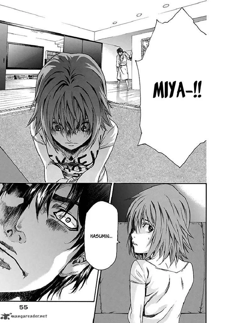 Aku no Kyouten Chapter 16 page 12
