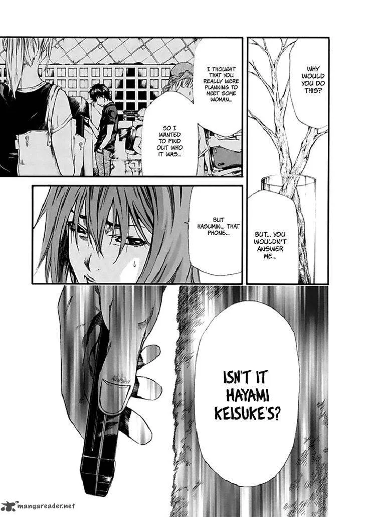 Aku no Kyouten Chapter 16 page 14