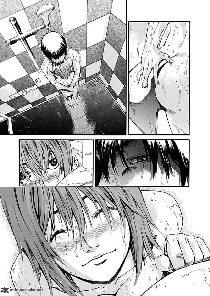 Aku no Kyouten Chapter 16 page 18