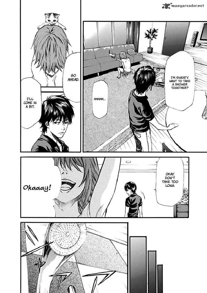 Aku no Kyouten Chapter 16 page 9