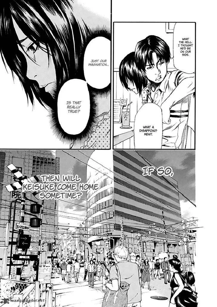 Aku no Kyouten Chapter 16 page 25