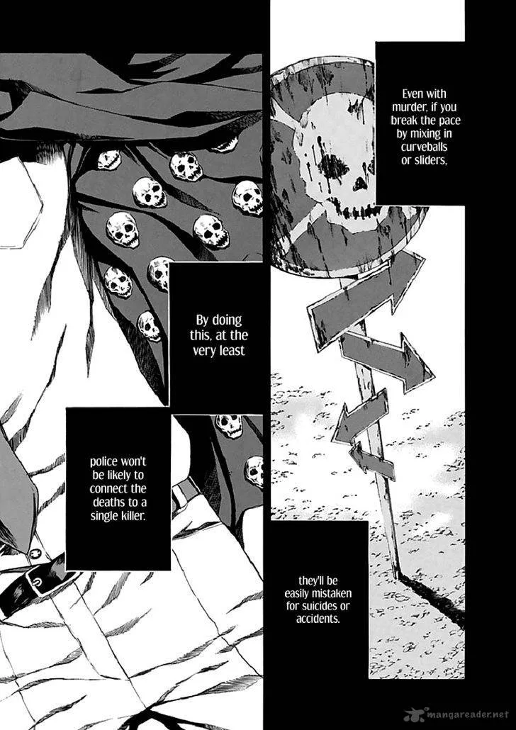 Aku no Kyouten Chapter 16 page 27