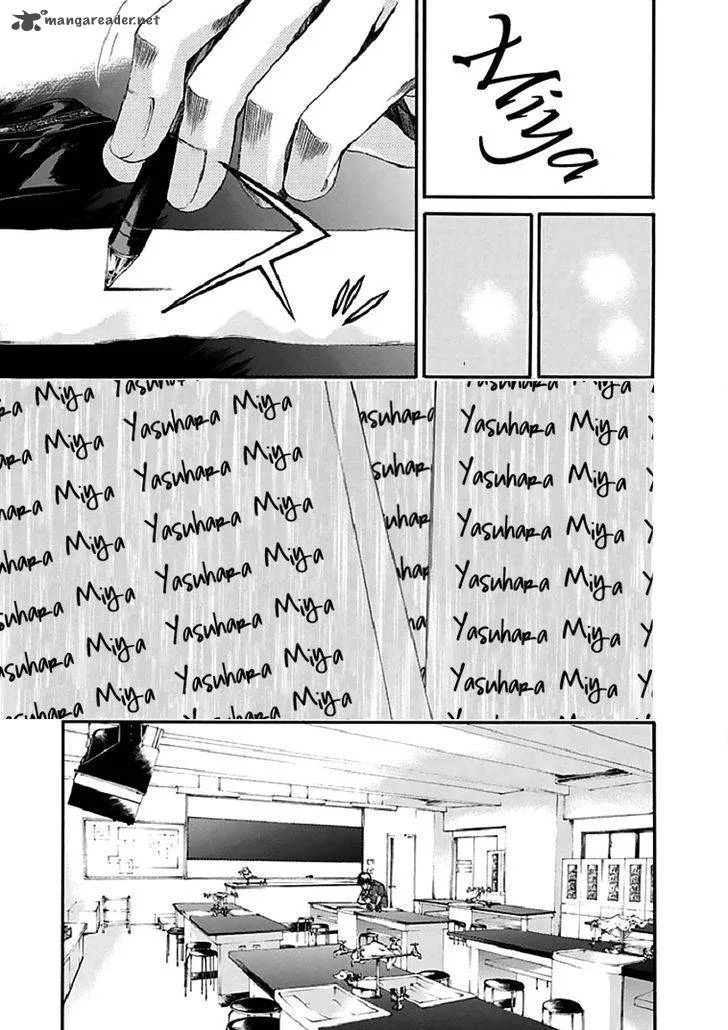 Aku no Kyouten Chapter 16 page 31
