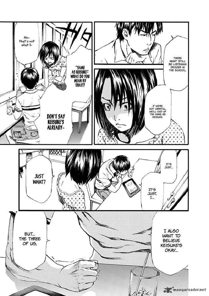 Aku no Kyouten Chapter 16 page 33