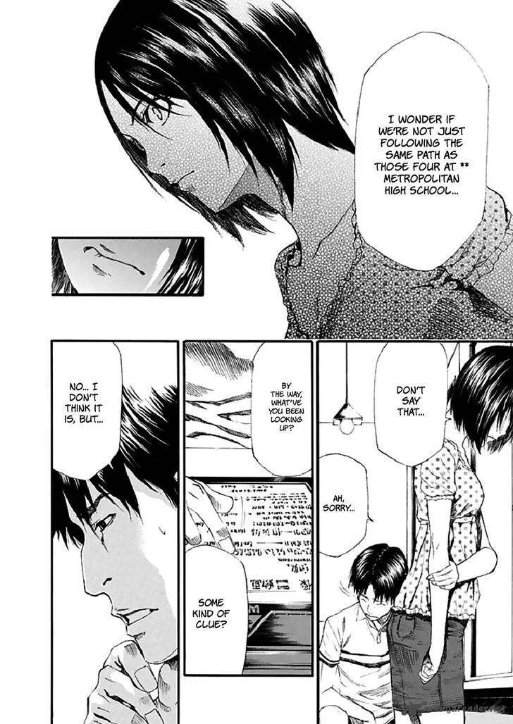 Aku no Kyouten Chapter 16 page 34