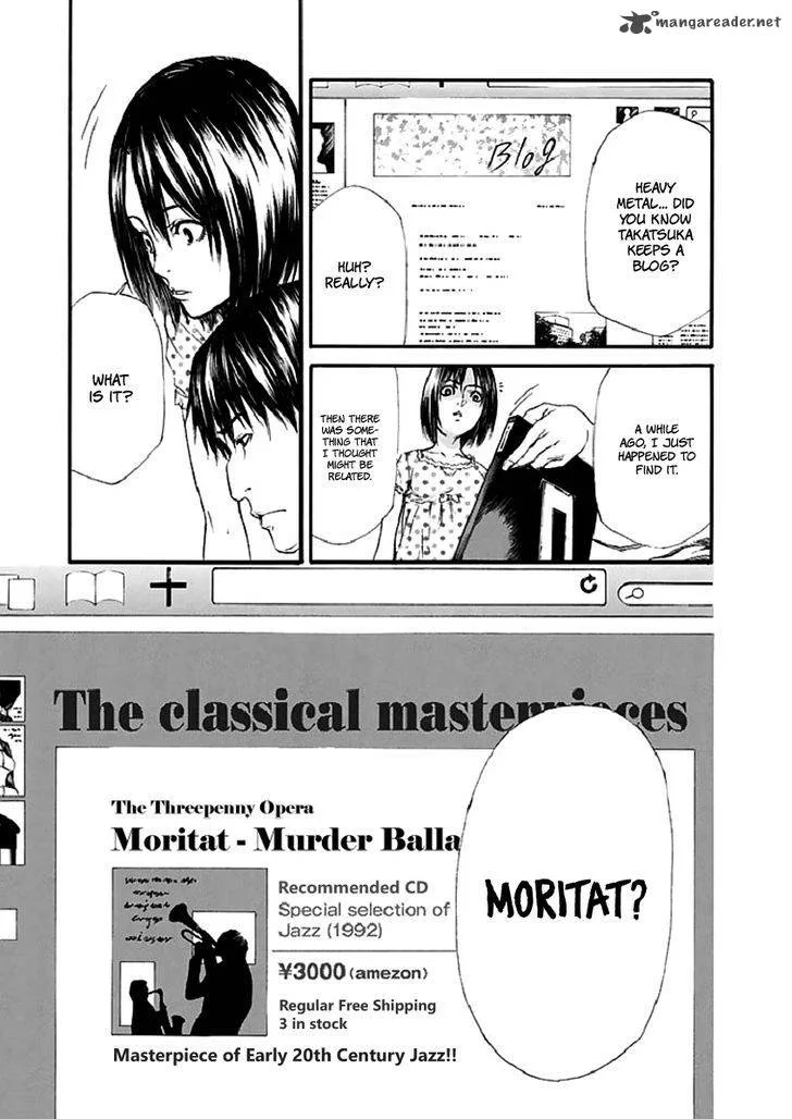 Aku no Kyouten Chapter 16 page 35