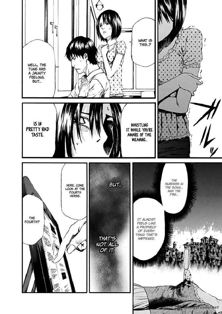 Aku no Kyouten Chapter 16 page 39