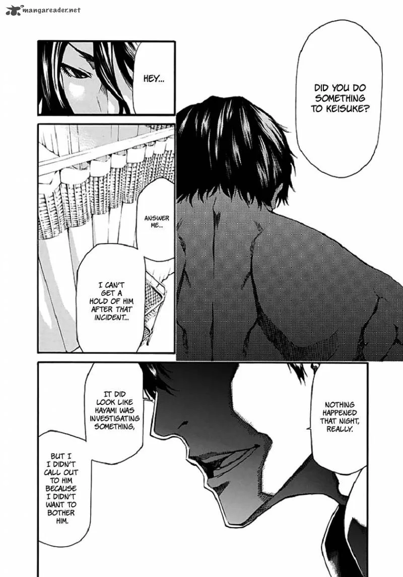 Aku no Kyouten Chapter 17 page 3