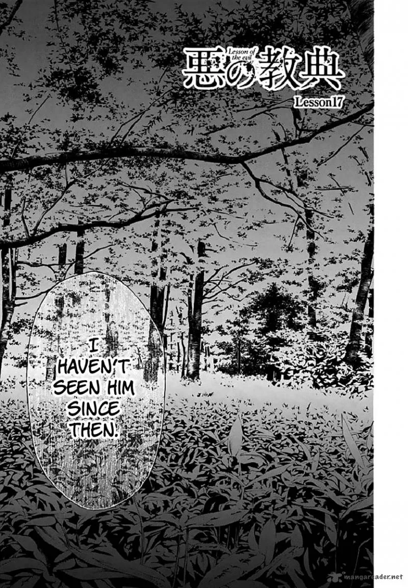 Aku no Kyouten Chapter 17 page 4