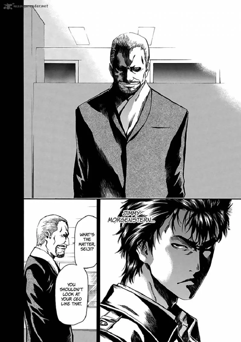 Aku no Kyouten Chapter 17 page 15