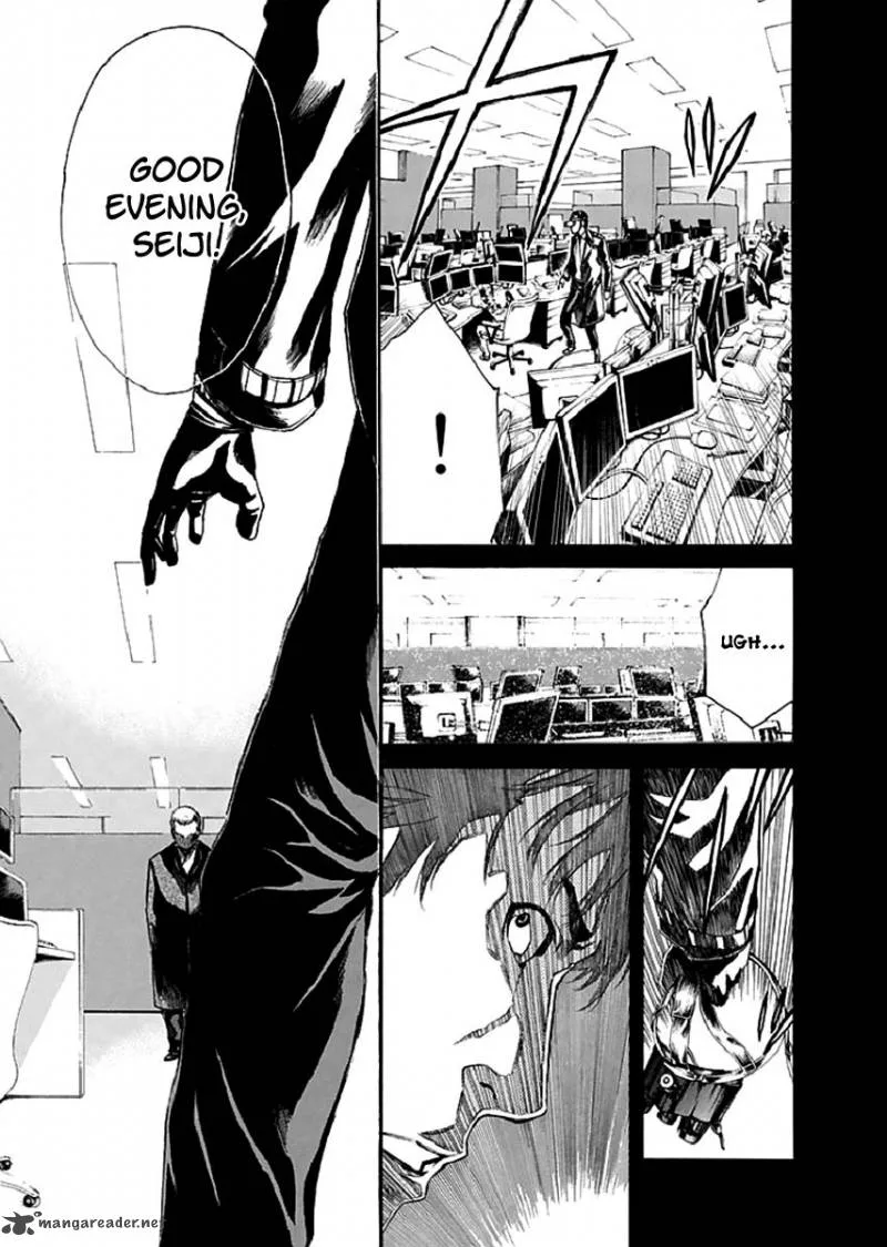 Aku no Kyouten Chapter 17 page 14