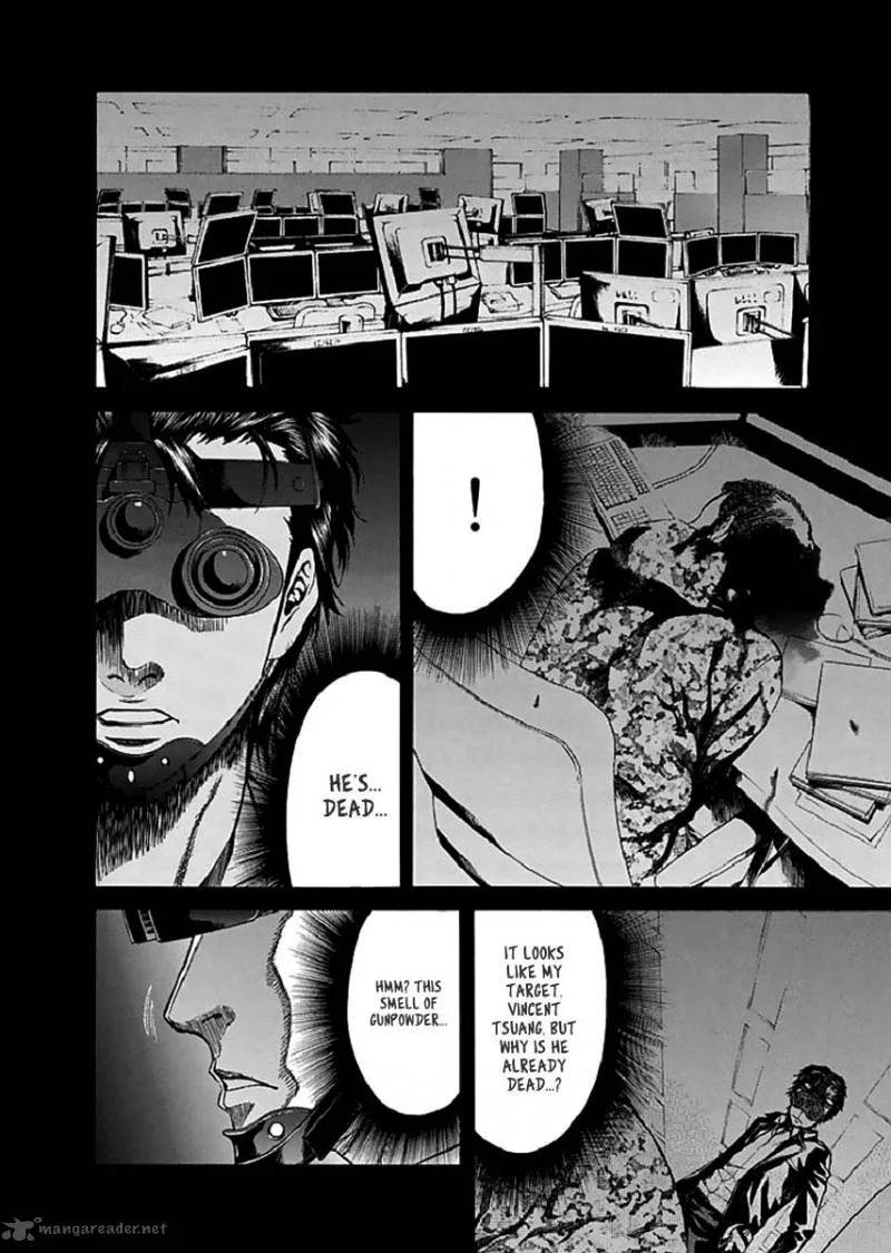 Aku no Kyouten Chapter 17 page 13