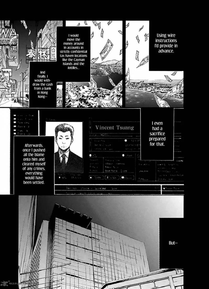 Aku no Kyouten Chapter 17 page 12