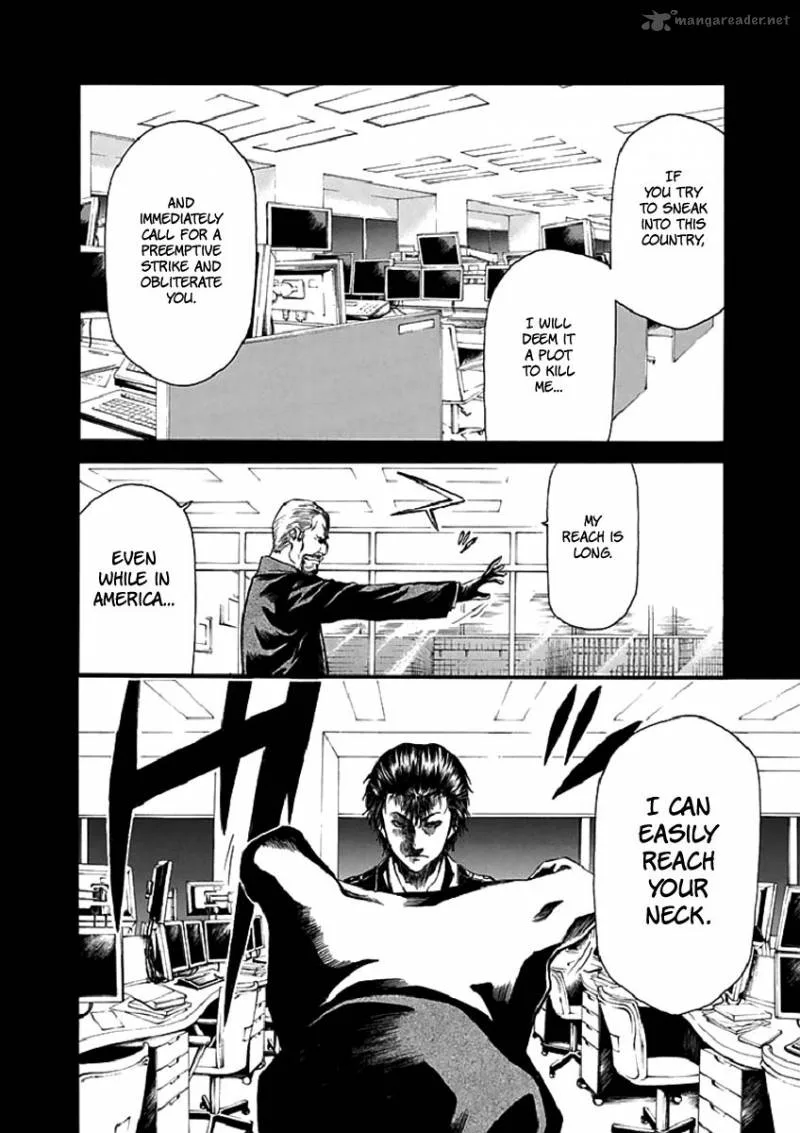 Aku no Kyouten Chapter 17 page 25