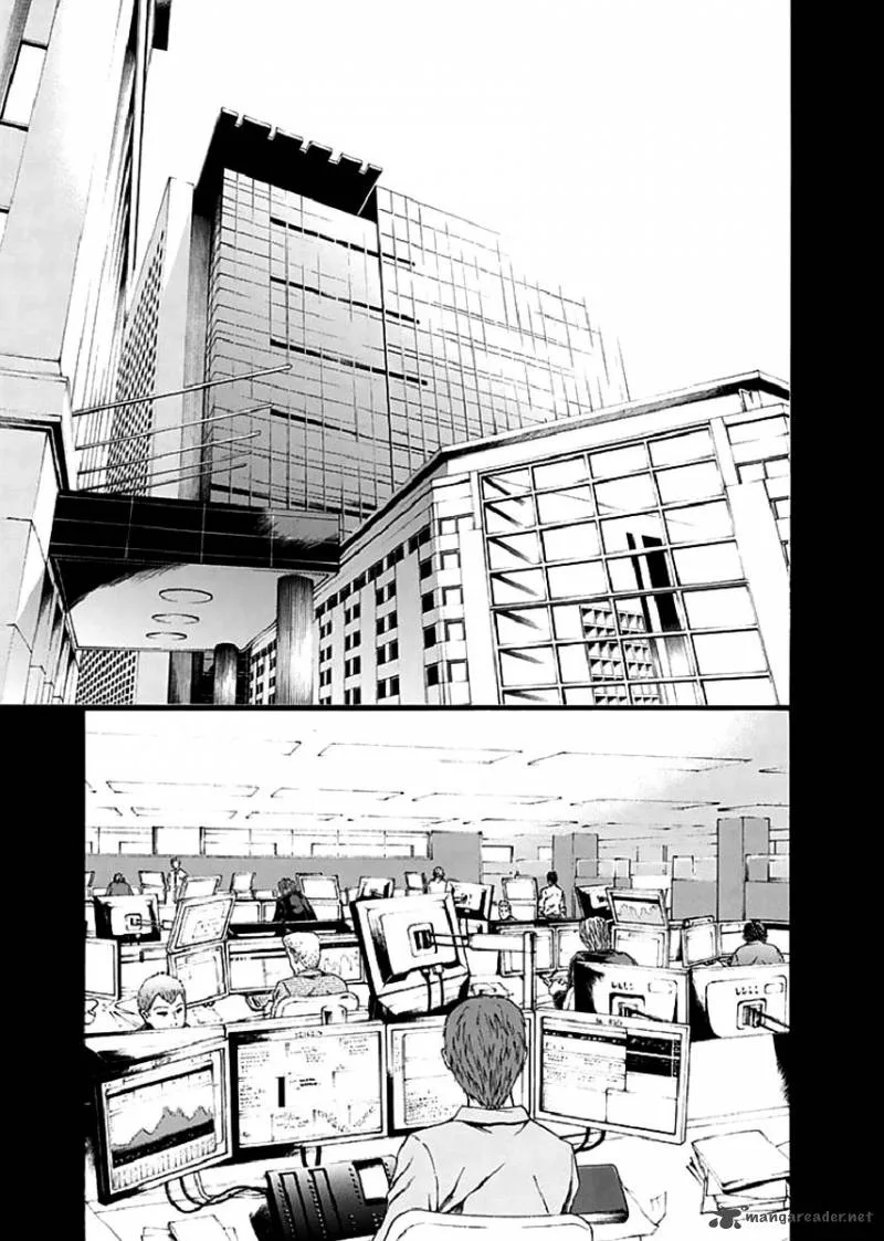 Aku no Kyouten Chapter 17 page 8