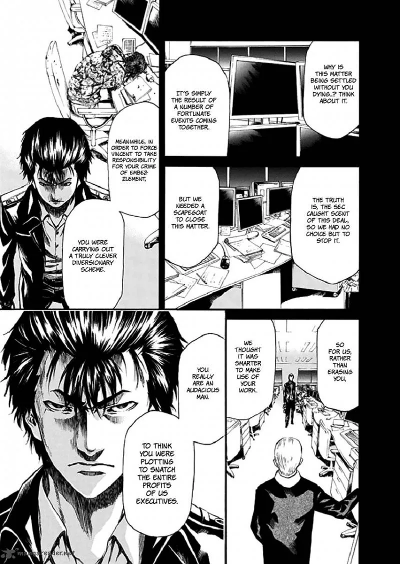 Aku no Kyouten Chapter 17 page 18