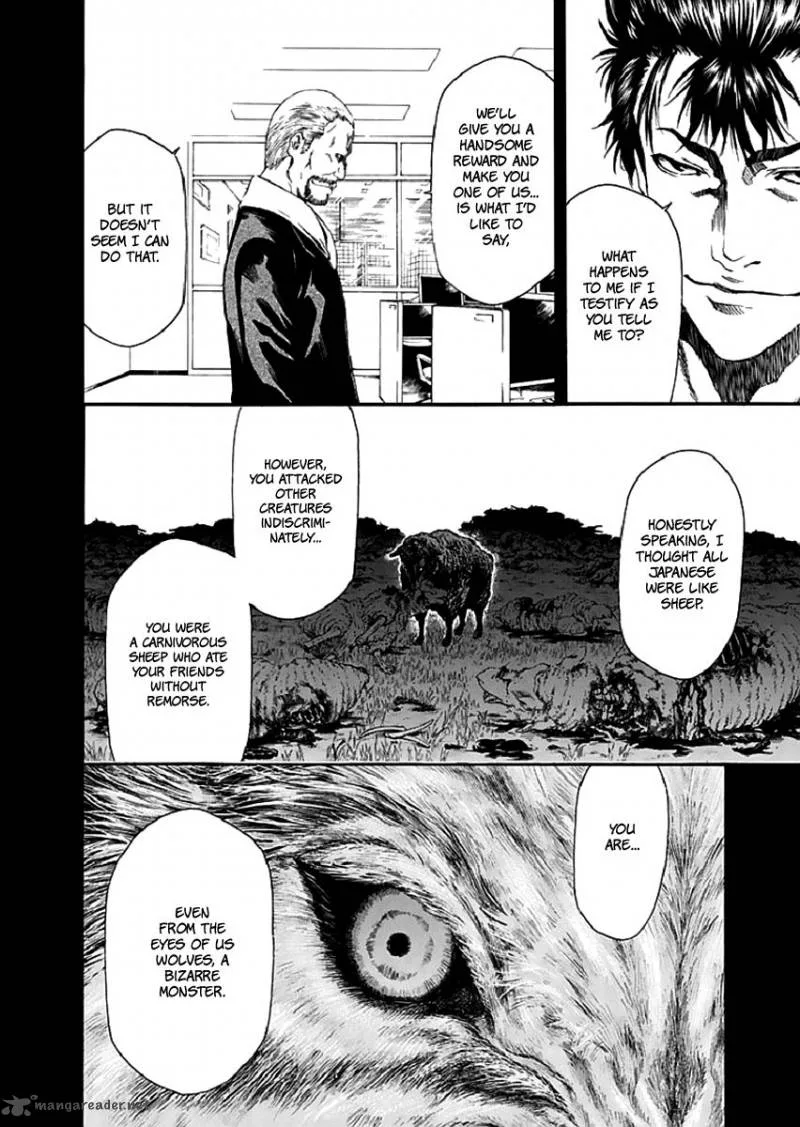 Aku no Kyouten Chapter 17 page 19