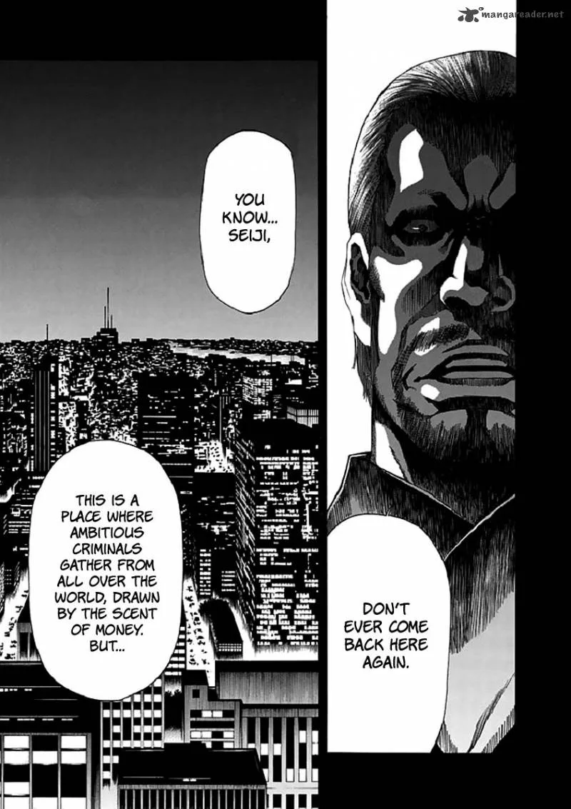 Aku no Kyouten Chapter 17 page 26