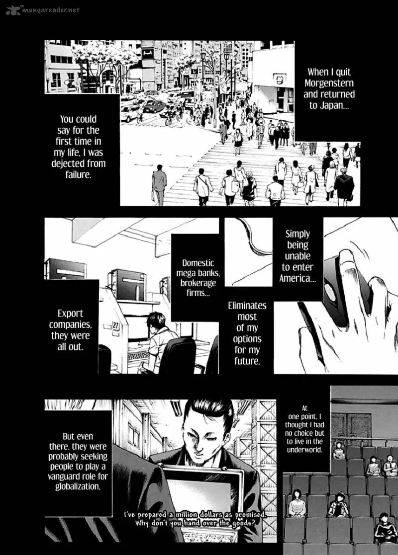 Aku no Kyouten Chapter 17 page 30
