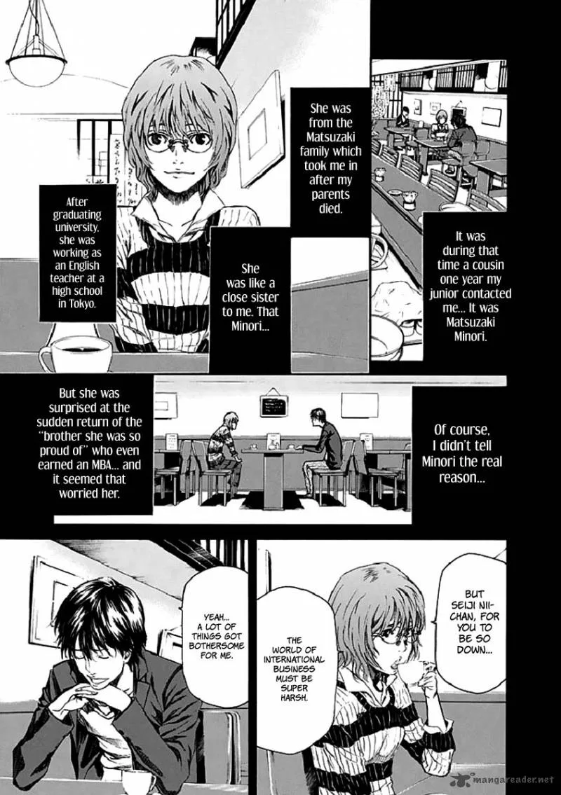 Aku no Kyouten Chapter 17 page 31