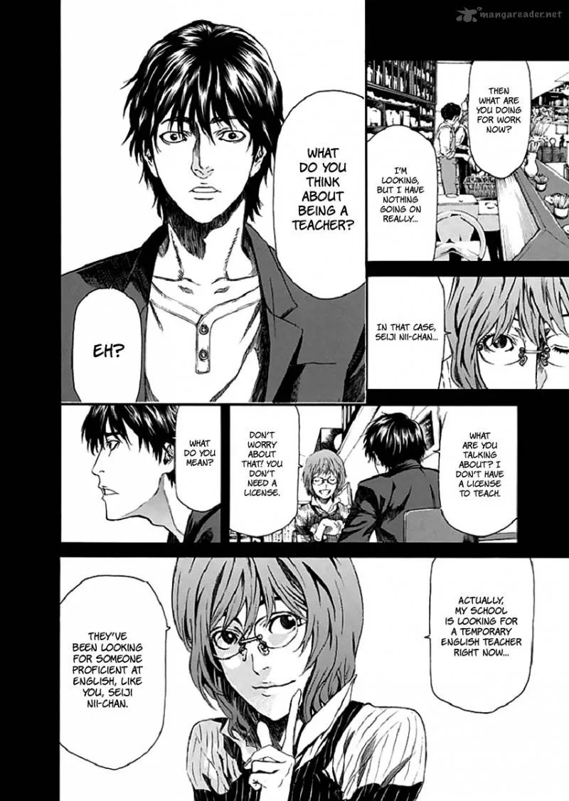 Aku no Kyouten Chapter 17 page 32