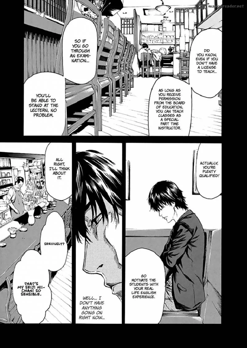 Aku no Kyouten Chapter 17 page 33