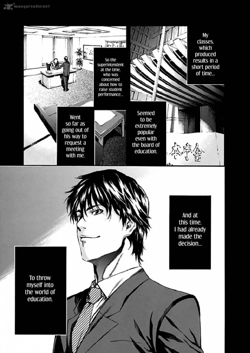 Aku no Kyouten Chapter 17 page 35