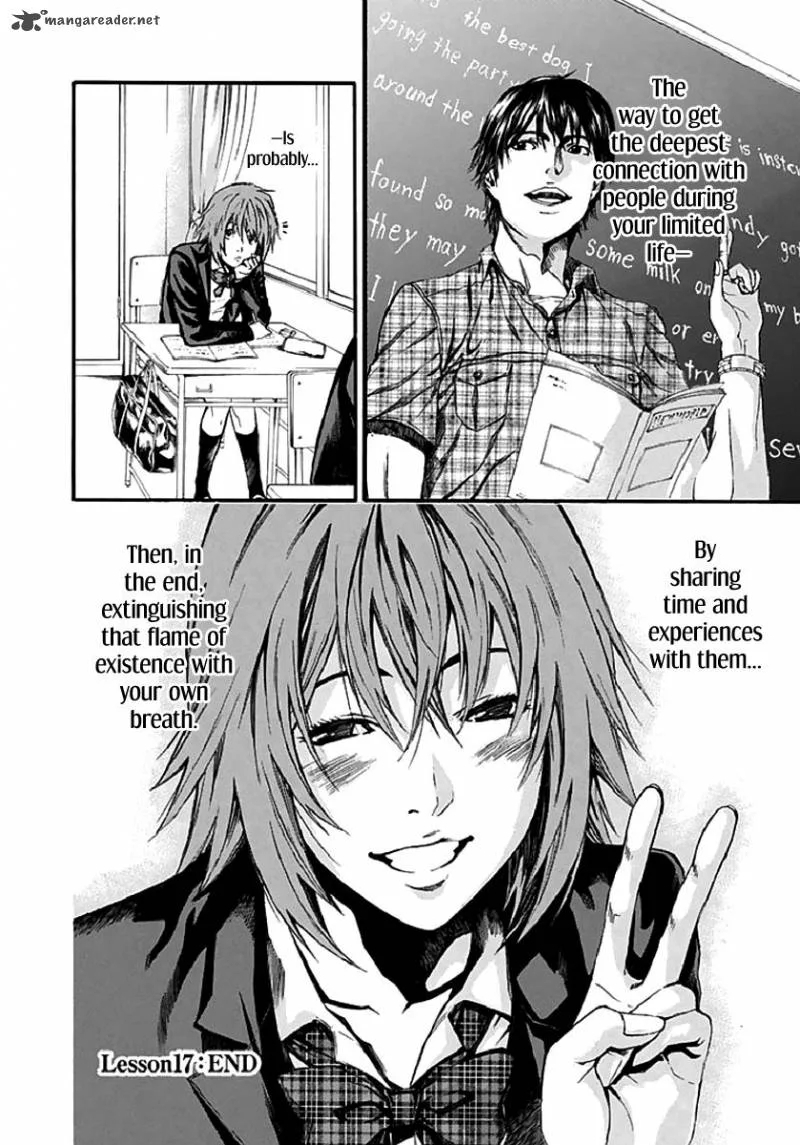 Aku no Kyouten Chapter 17 page 39