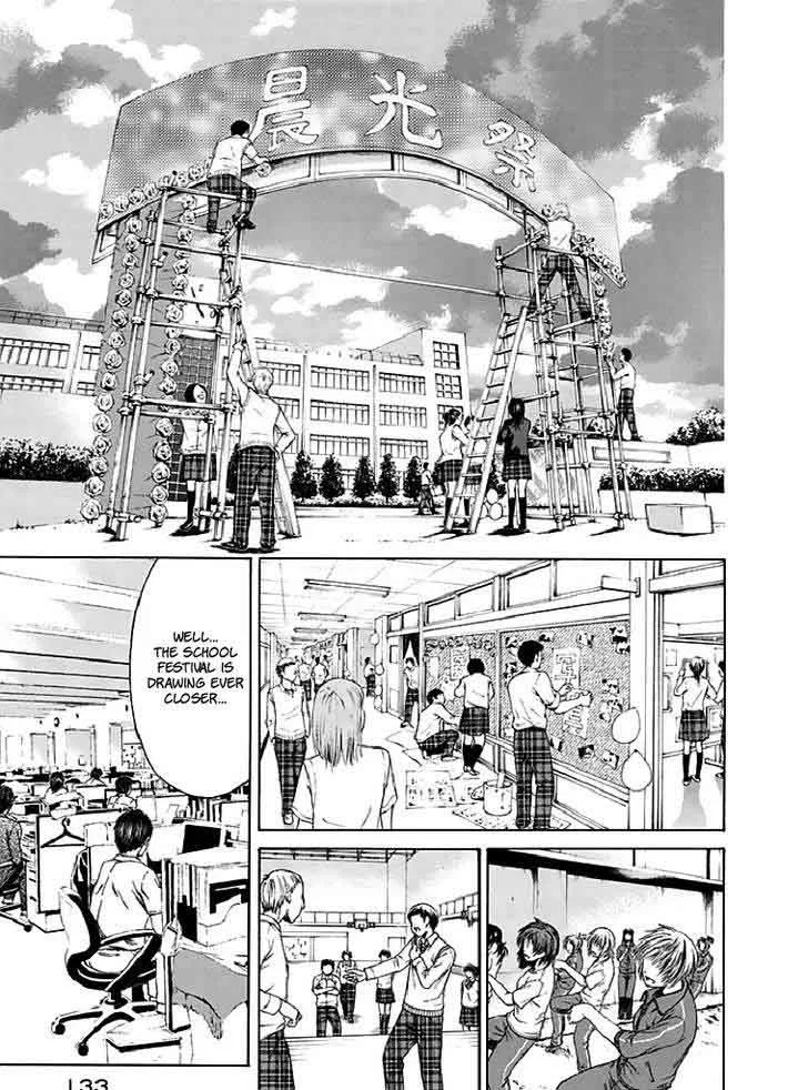 Aku no Kyouten Chapter 18 page 7
