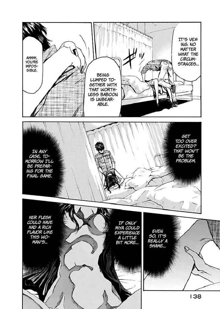 Aku no Kyouten Chapter 18 page 12