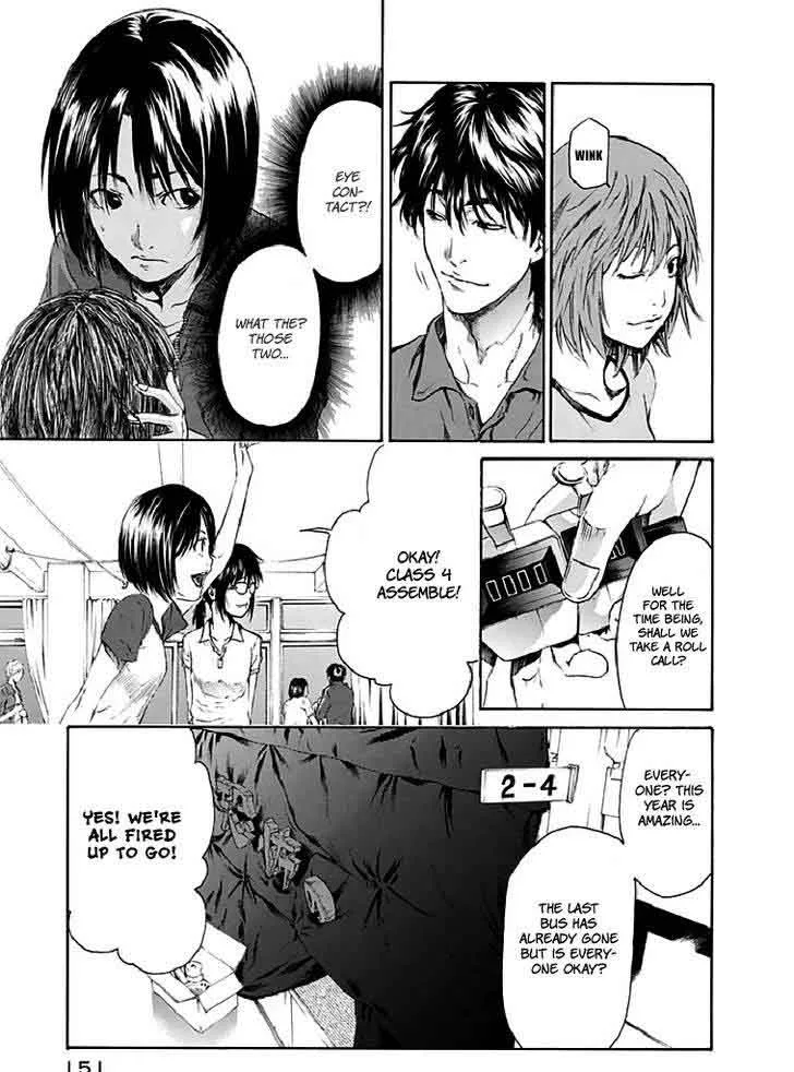 Aku no Kyouten Chapter 18 page 24