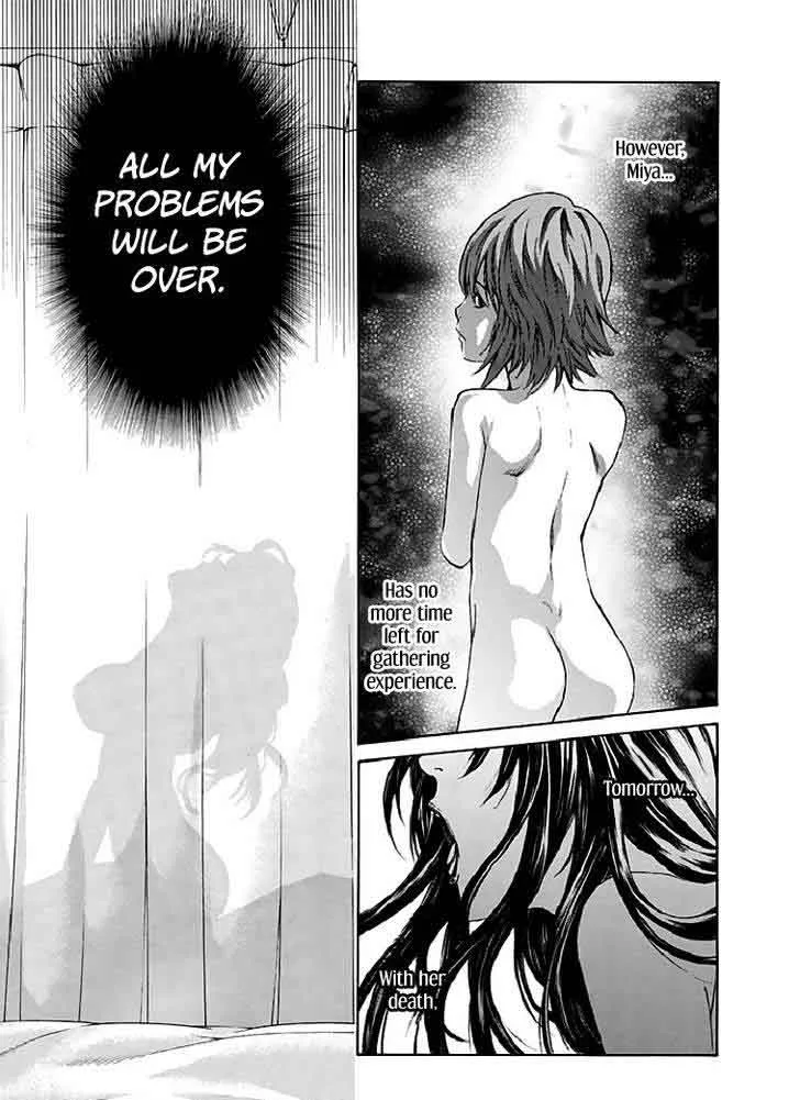 Aku no Kyouten Chapter 18 page 13