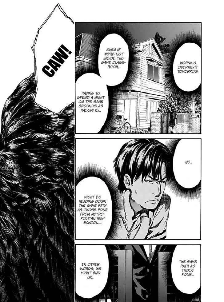 Aku no Kyouten Chapter 18 page 15