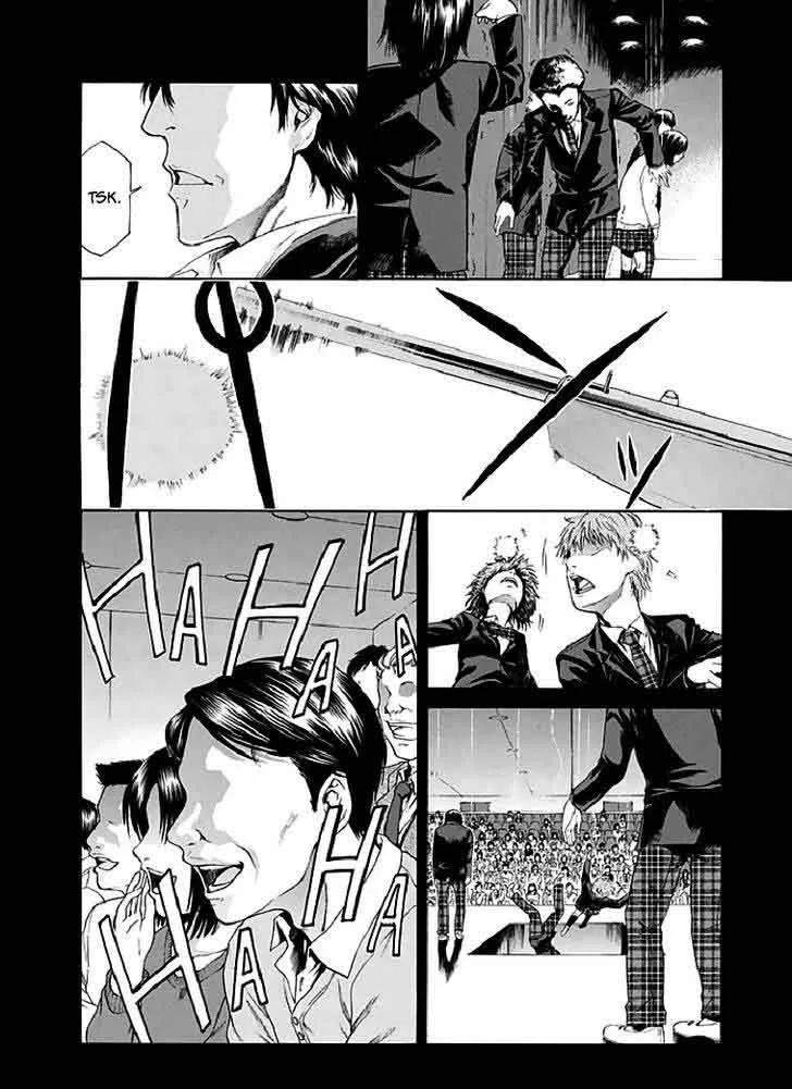 Aku no Kyouten Chapter 18 page 4
