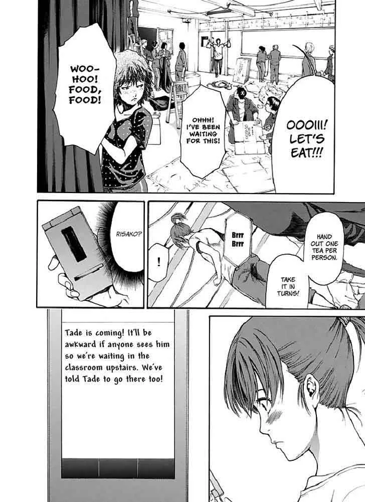 Aku no Kyouten Chapter 18 page 31
