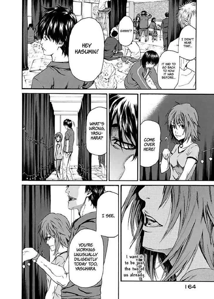 Aku no Kyouten Chapter 18 page 37