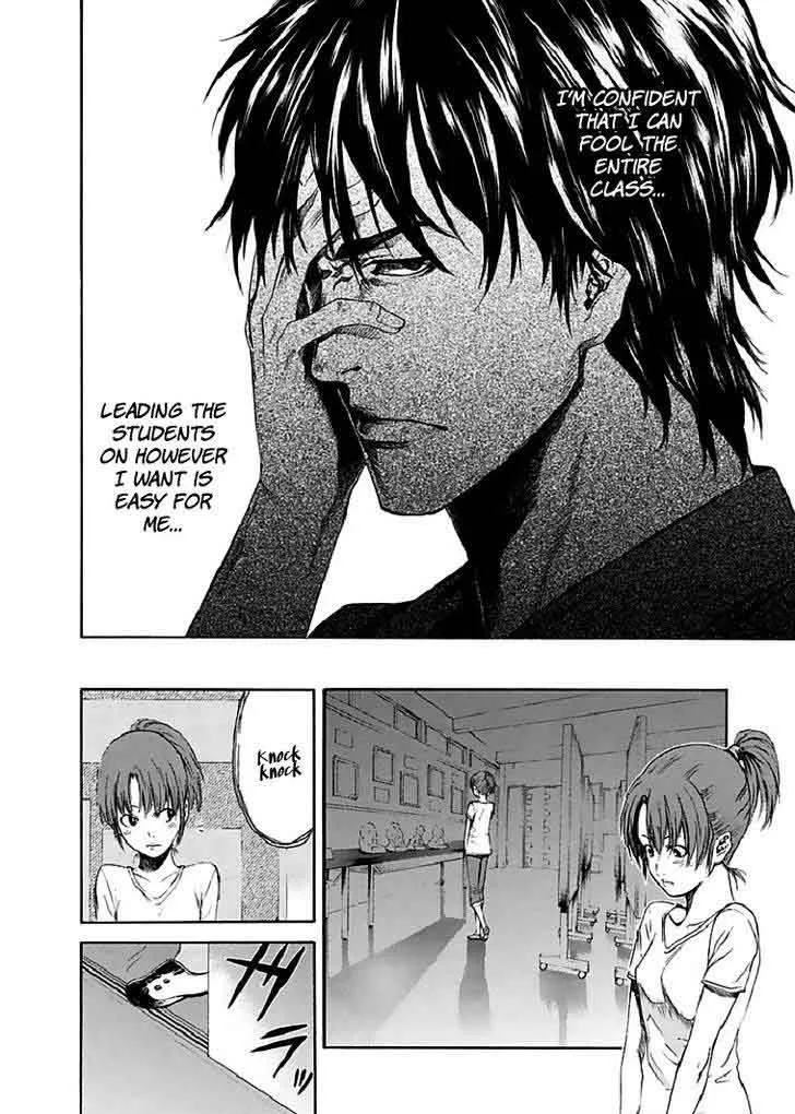 Aku no Kyouten Chapter 18 page 39