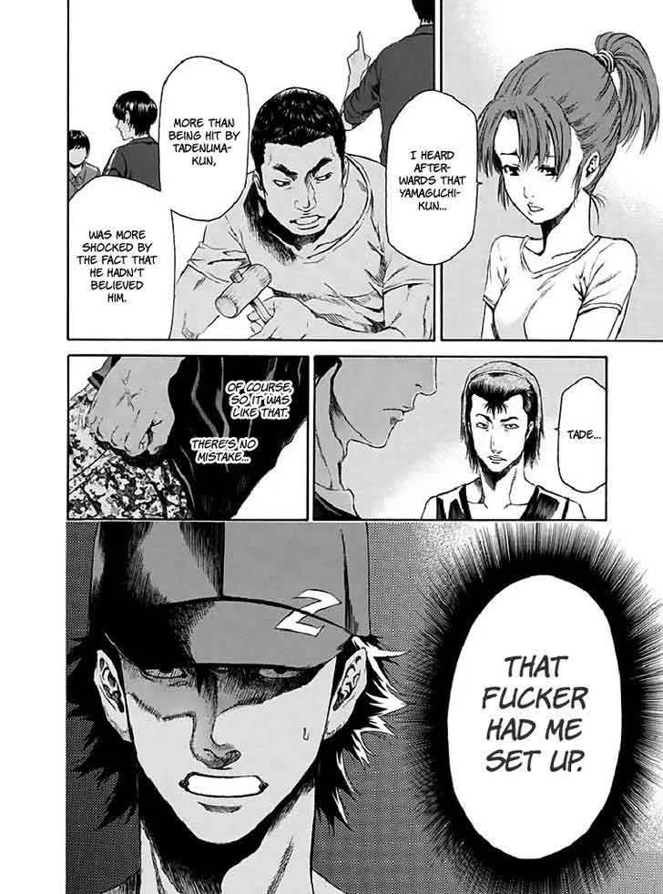Aku no Kyouten Chapter 18 page 41