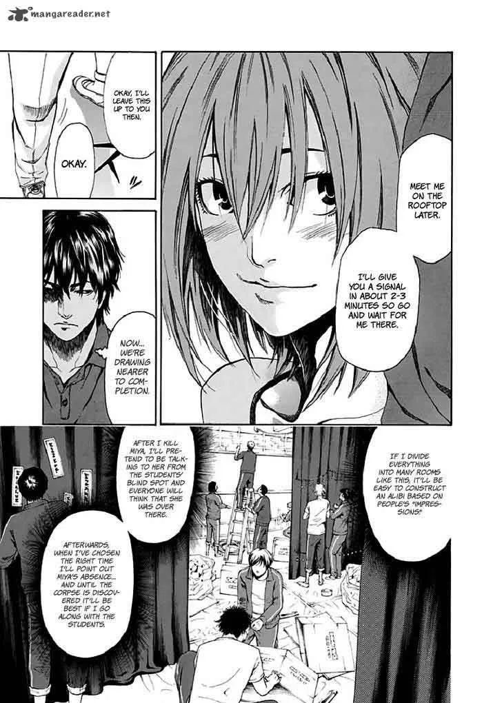 Aku no Kyouten Chapter 18 page 38